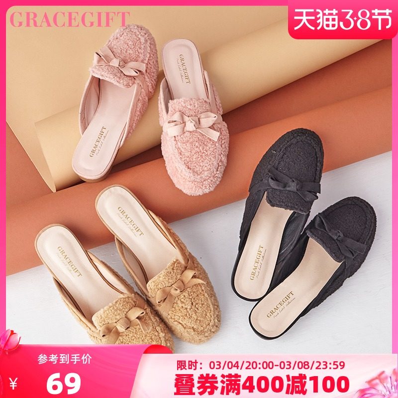 gracegift联名穆勒鞋女可爱蝴蝶结包头半拖鞋外穿平底女鞋