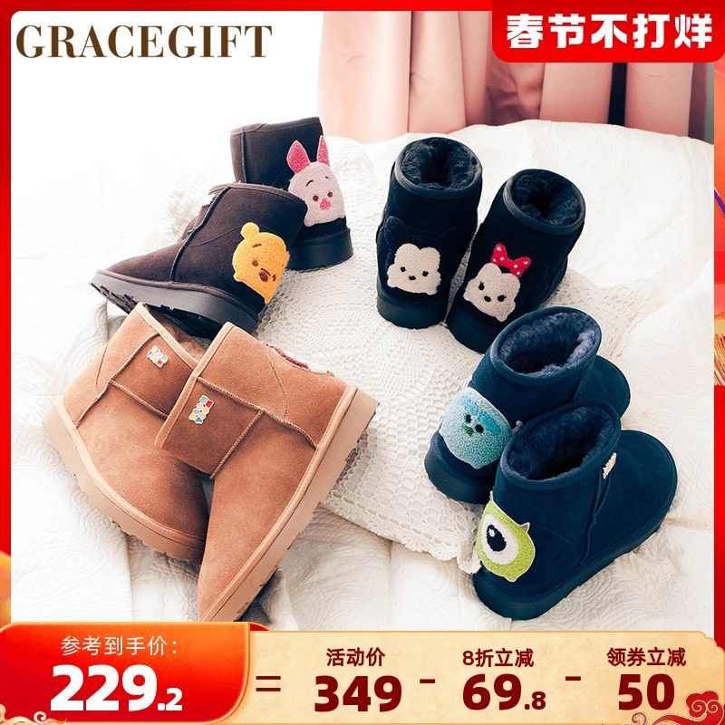 gracegift可爱雪地靴女甜美蝴蝶结加绒保暖防滑雪地棉鞋女靴子