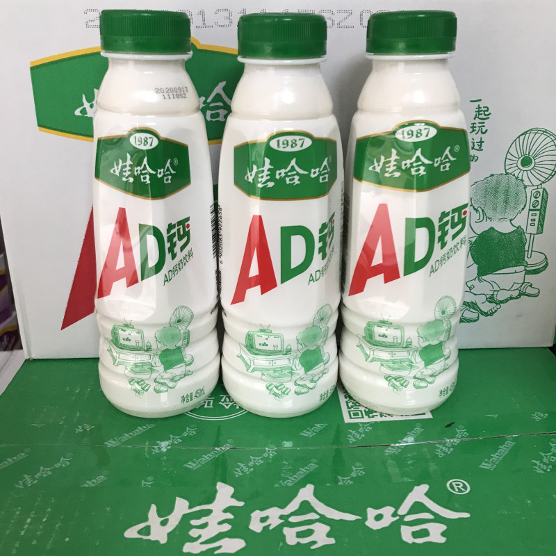 娃哈哈ad钙奶450ml*15大瓶乳酸菌饮料早餐怀旧牛奶儿童酸奶哇哈哈