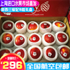 新西兰爱妃苹果envy礼盒15颗 大果270g/颗左右 关注微淘减10元 新西兰爱妃苹果envy礼盒15颗 大果270g/颗左右 关注微淘减10元