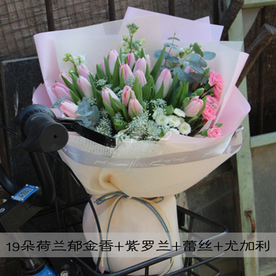 沈阳鲜花店同城速递各色郁金香礼盒花束春节圣诞节七夕情人节生日|ruв категории доставка цветов/цветок моделирования/растения садоводства, доставка цветов (город) - от Buy2taobao.com для оказания профессиональной услуги покупки агента Taobao