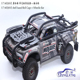 ARRMA MOJAVE 6S EXB 1/7 莫哈维 防滚架 抬头轮 青冷 清冷