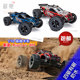 新款TRAXXAS Rustler 1/10 四驱有刷低重心遥控电动越野车67064-1