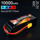 JMP豹牌电池10000MAH 60C 3S 4S 6S 11.1V 14.8V 22.2V更安全