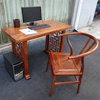 Hedgehog Rosewood Computer Desk Mahogany furniture;Toyama Furniture Brands Rosewood furniture;Desks Hedgehog Rosewood Computer Desk Mahogany furniture;Toyama Furniture Brands Rosewood furniture;Desks