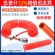PU弹簧管气管软管8mm螺旋伸缩空压机气泵高压汽管快速10接头气动6