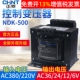 正泰控制变压器NDK-500VA进380V 220V出36V 24 12V 6V功率BK-500W