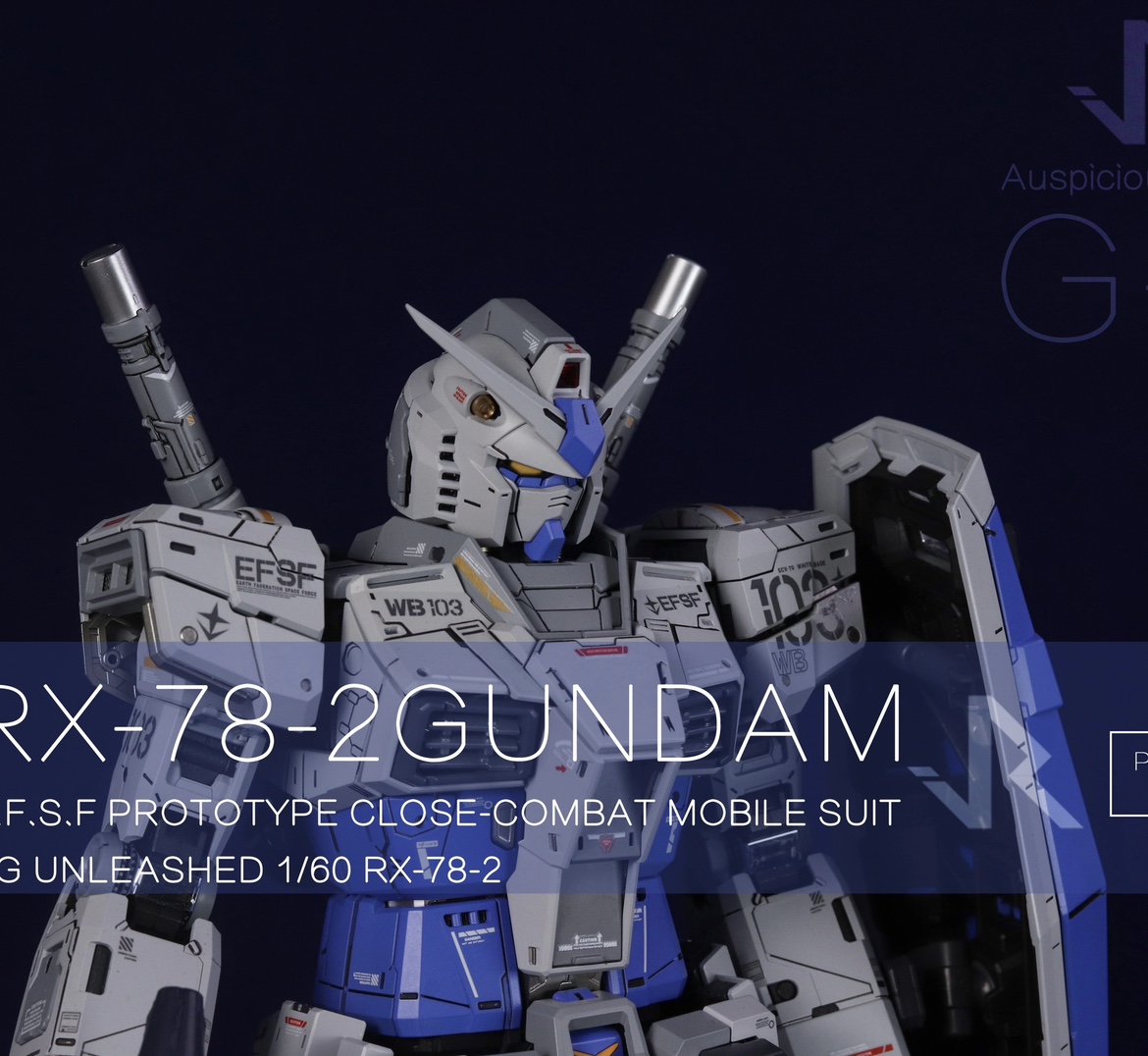 吉日模型  万代1/60PG RX-78 2.0 G-3套色