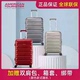 美旅拉杆箱BX1铝框20寸登机箱男24寸托运旅行箱女28寸密码行李箱