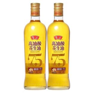 鲁花高油酸花生油750m/2瓶l玻璃瓶5s物理压榨烹饪炒菜厨房好助手