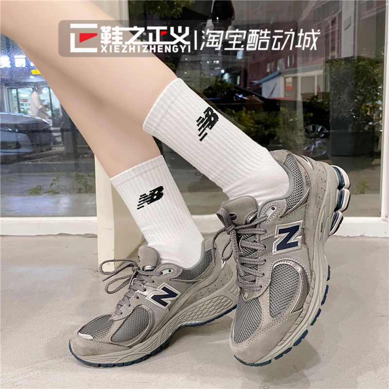 NEW BALANCE/NB缓震休闲鞋男复古经典运动鞋女慢跑鞋ML2002RA/RQ