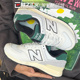 23新NEW BALANCE 经典复古运动休闲鞋男增高厚底跑步鞋女U574VX2