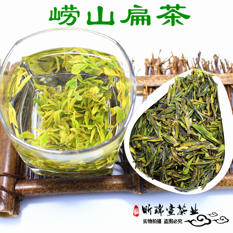 2024年新茶崂山绿茶春茶扁茶头采嫩芽豆香回甘好青岛崂山茶叶