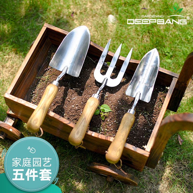 铲子园艺工具套装加厚小号家用养花种花工具翻土除草移苗拔草神器|ruв категории доставка цветов/цветок моделирования/растения садоводства, садовых принадлежностей, лопата/грабли/лопата/мотыга (новый), лопата - от Buy2taobao.com для оказания профессиональной услуги покупки агента Taobao
