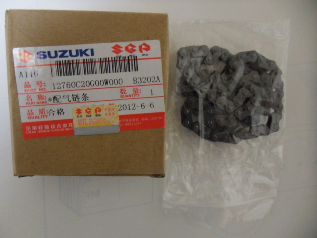 铃木进口QS150T超人QS125T锋彩 发动机配气链条/小链条/正时链/|msdalam kategori motosikal/Equipment/Fitting, Aksesori motosikal, injap/pemasangan injap - dari Buy2taobao.com untuk memberikan perkhidmatan ejen Taobao profesional membeli
