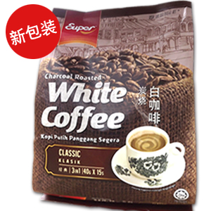进口怡保超级炭烧白咖啡粉super马来西亚三合一速溶咖啡600g特浓