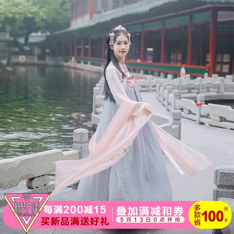 汉尚华莲月桂原创传统汉服女高腰齐胸襦裙刺绣玉兔日常气质春夏装