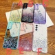 适用三星case s23 cover for samsung s21fe S22Ultra glitter bling Case A54 A73 A32 A22 5G手机保护壳渐