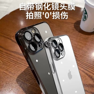 电镀透明iPhone15Pro case pc hard casing硬壳适用苹果14plus手机壳13promax 12 11自带玻璃镜头膜7p8保护套