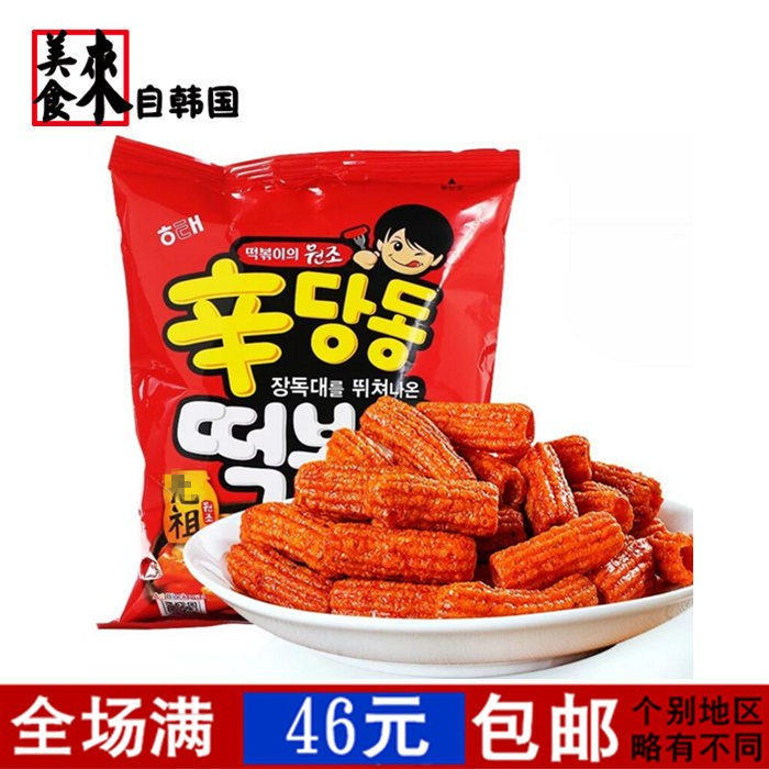 韩国进口海太元甜辣炒年糕条祖膨化糯米香辣条110g儿童休闲零食品