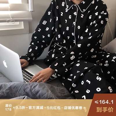 SLEEP好眠/秋冬季日系纯棉绒感睡衣数字保暖可爱长袖家居