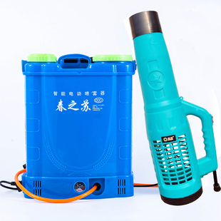 农用电动喷雾器锂电池送风筒风送式弥雾机喷头防疫消毒高压打药机