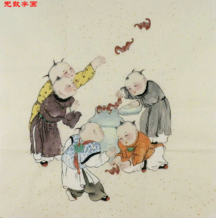 手绘字画装饰书画热销yh092819四尺斗方无款国画人物画童子百子图