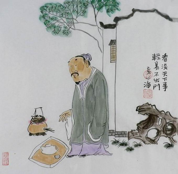 手绘字画书画装饰画热销yi072326心海居士三尺斗方国画禅意人物画