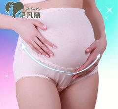 伊凡丽 莫代尔高低腰内裤 可调节三平角孕妇内裤 托腹产妇短底