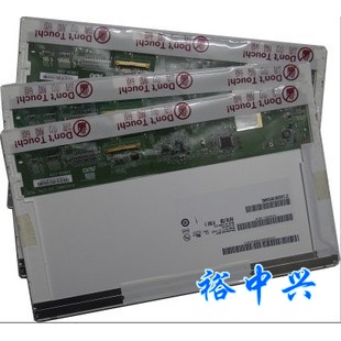 全新 联想 S10E S10-2 S10C 笔记本液晶屏 B101AW03 N101L6