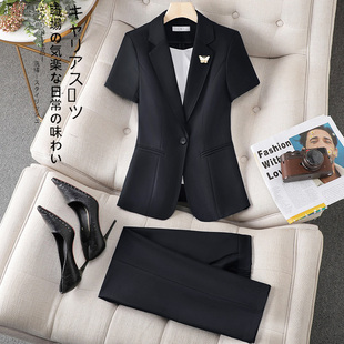 黑色西装套装女夏2024新款职业装前台接待短袖工装工作服薄款西服