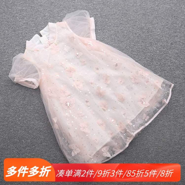 [迪]兰米特卖夏季新款童装儿童女童中大童洋气公主裙蓬蓬纱连衣裙