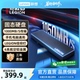 【超级单品】联想拯救者移动固态硬盘大容量PSSD可磁吸笔记本通用