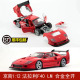 KYOSHO京商1:12 法拉利Ferrari F40 LM 合金全开汽车模型收藏车模