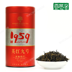 广东特产大叶种金芽英德红茶 16年春茶英红九号工夫茶叶150g包邮