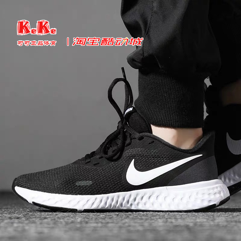 nike耐克男鞋夏季新品运动鞋休闲黑白透气网面低帮跑步鞋潮bq3204