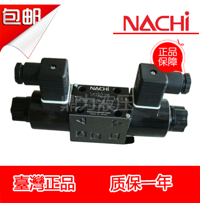 日本NACHI不二越电磁阀SA-G01-C5-D2-31插头式双头换向阀在类目 五金/工具, 机电五金, 其他机电五金中 - 来自Buy2taobao.com提供专业的淘宝代购服务
