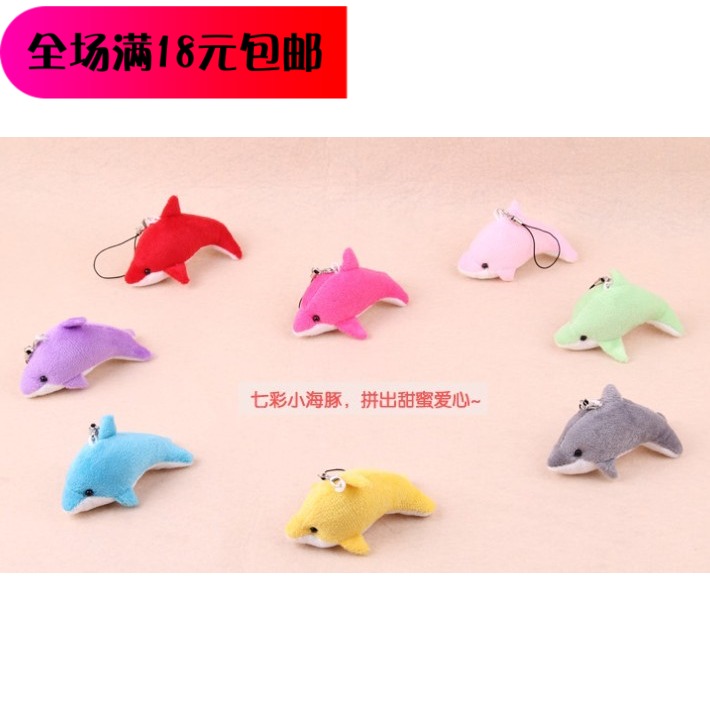 小海豚毛绒玩具可爱海豚公仔活动小礼品小鱼手机挂件8CM|msdalam kategori Toy/bayi/teka-teki/blok bangunan/model, mainan fabrik mewah - dari Buy2taobao.com untuk memberikan perkhidmatan ejen Taobao profesional membeli