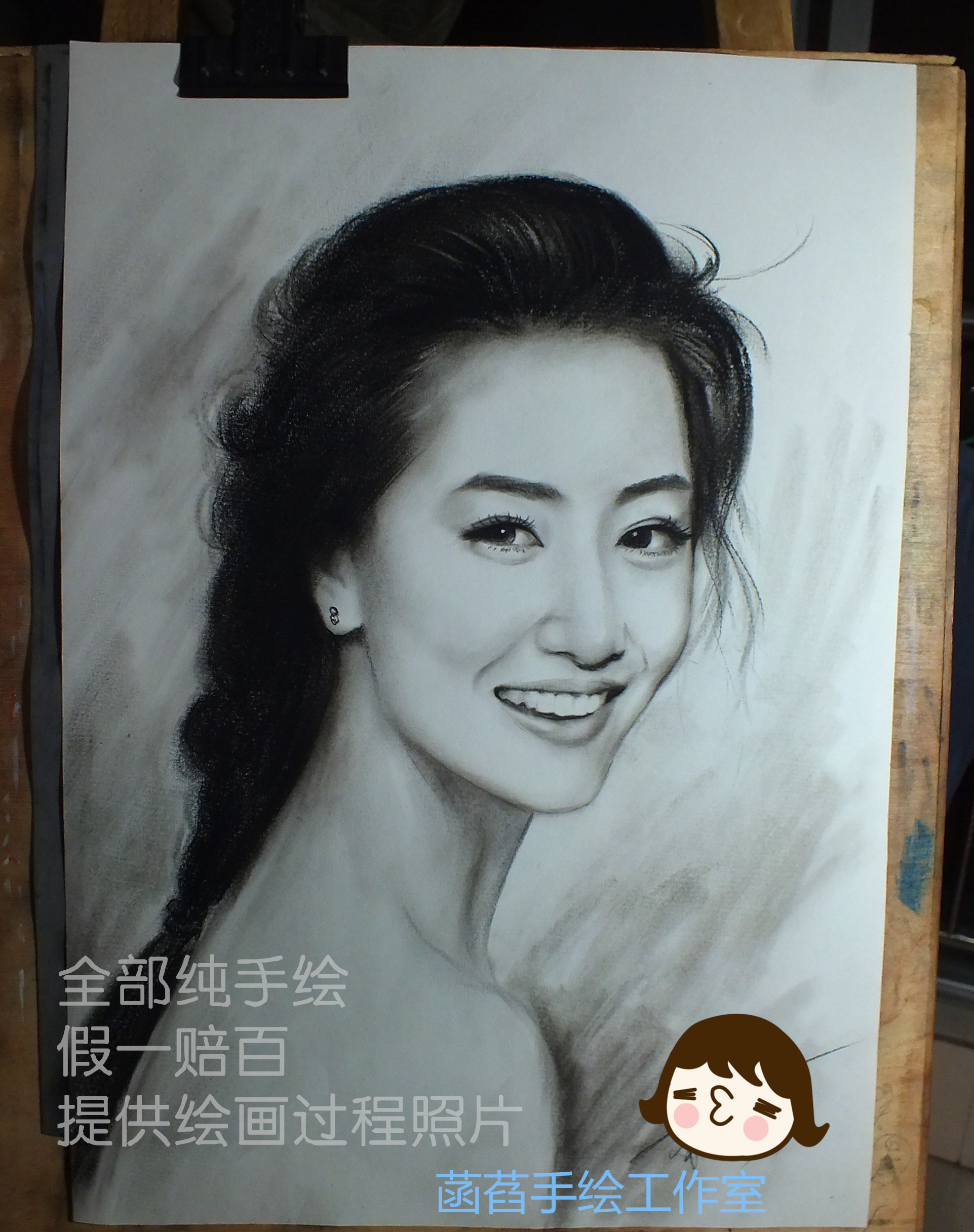 包邮实物定制8寸起纯手绘真人头像素描彩色画像代画送框