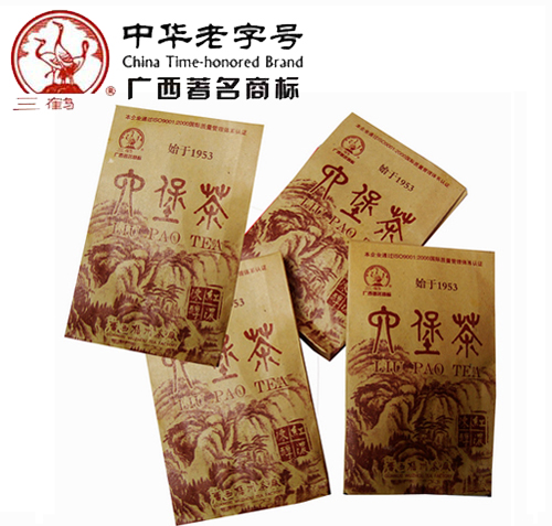 广西黑茶 梧州茶厂三鹤牌六堡茶8g体验包/茶叶样 限购5份在类目 茶, 黑茶(新), 六堡茶中 - 来自Buy2taobao.com提供专业的淘宝代购服务
