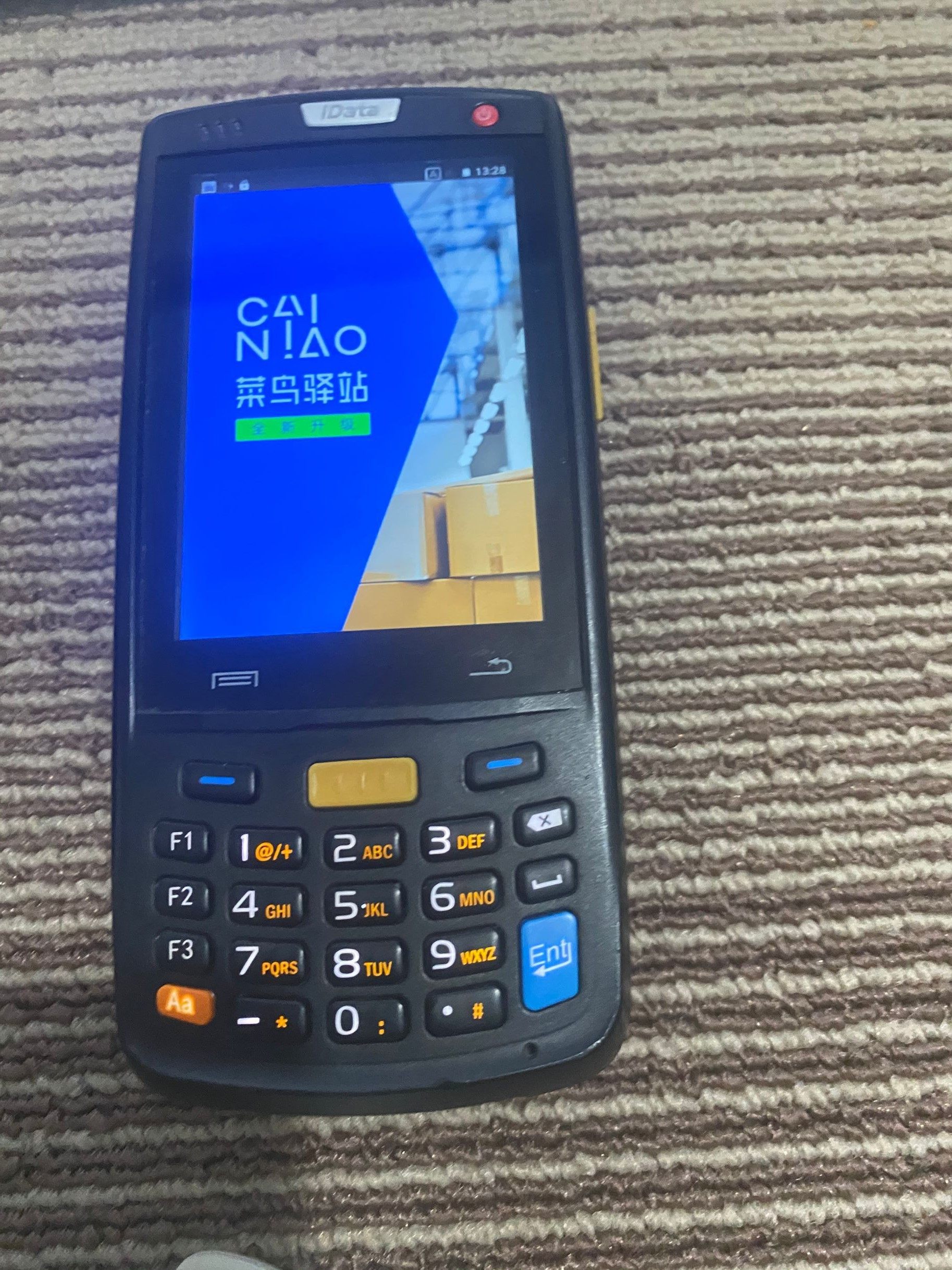 idata 95 s w 驿站掌柜pda巴枪 菜鸟驿站 出入库巴枪把枪支持ocr