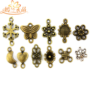 Yan LAN DIY jewelry materials accessories antique zakka Bronze alloy double-hang small ornaments