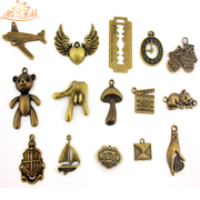 Yan LAN DIY vintage handmade beaded jewelry fittings small tags zipper pulls small pendants ornaments