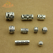 Yan LAN DIY accessories handmade jewelry tube hollow pillars across the ancient silver large hole beads beads