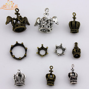 Wee blue retro accessories handmade jewelry DIY materials silver/bronze Crown Crown stereo