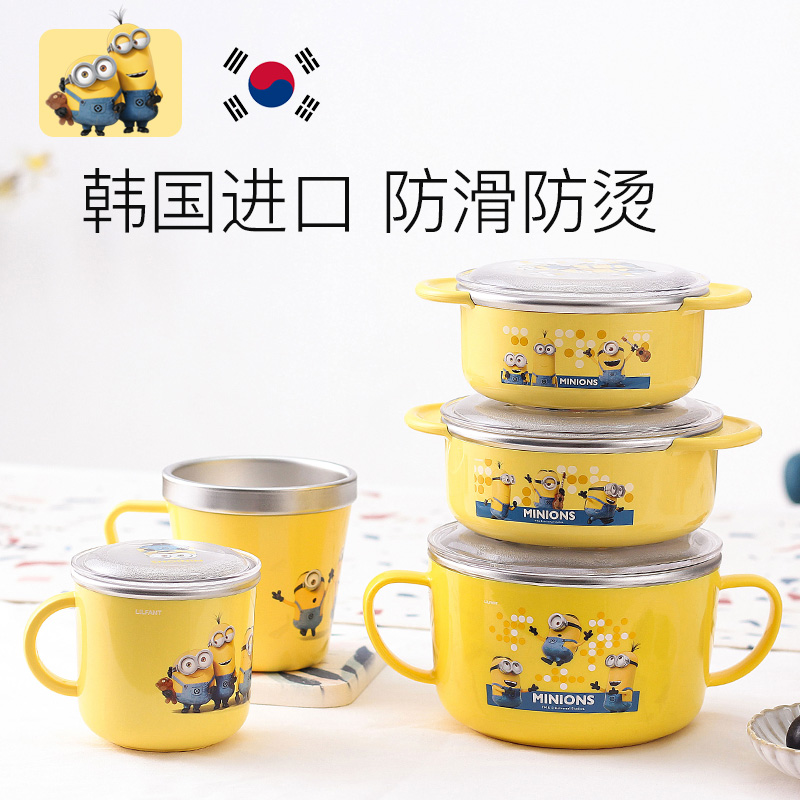 韩国利房小黄人啵乐乐婴幼儿童餐具带盖手柄防滑不锈钢餐具辅食碗