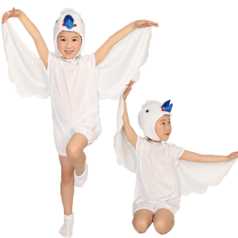 六一幼儿园话剧演出服小鸟表演服男小鸽子服装女童舞蹈服信鸽夏天