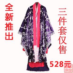 电影画皮2小唯表演舞蹈动漫服装COS服演出服高仿紫色印花服装定制