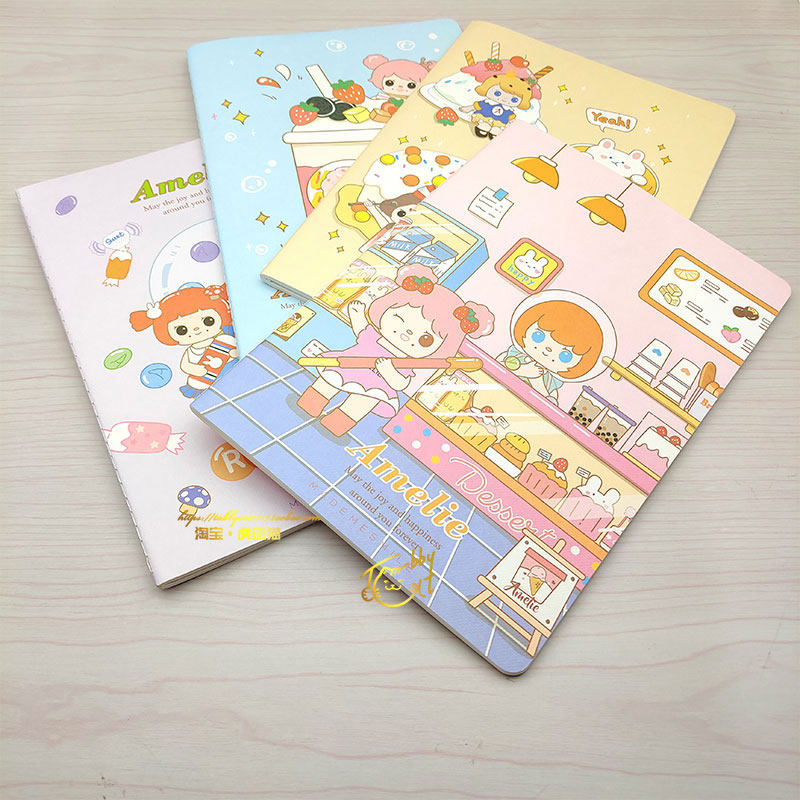 treeinart青壹坊b5车线本amelie零食铺40张182x256mm小清新软面抄