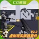 UE4虚幻5 VR Weapons Kit Tactical Assault V2.2 虚拟现实武器